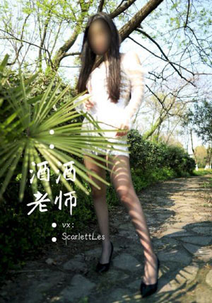 僵尸海狸2_720超清免费观看
