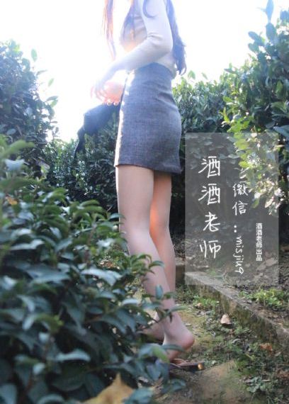 姐姐的朋友0_BD神马影院手机在线